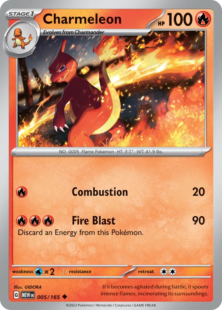 Charmeleon, 151 005/165