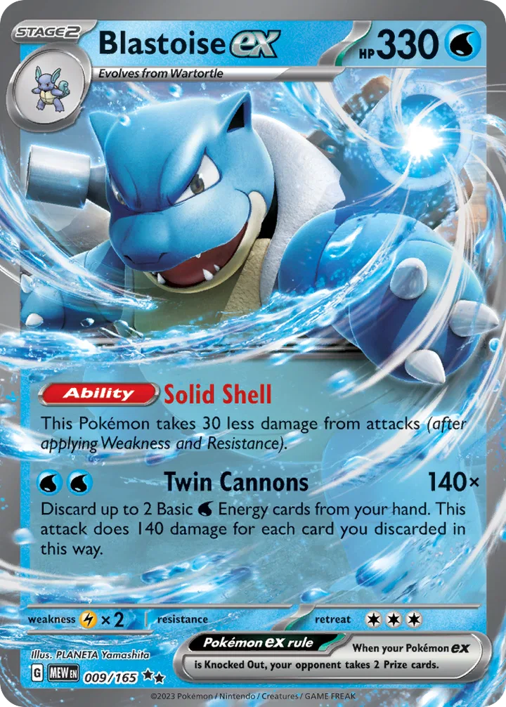 Blastoise ex, 151 009/165