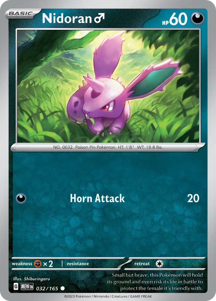 Nidoran Male, 151 032/165