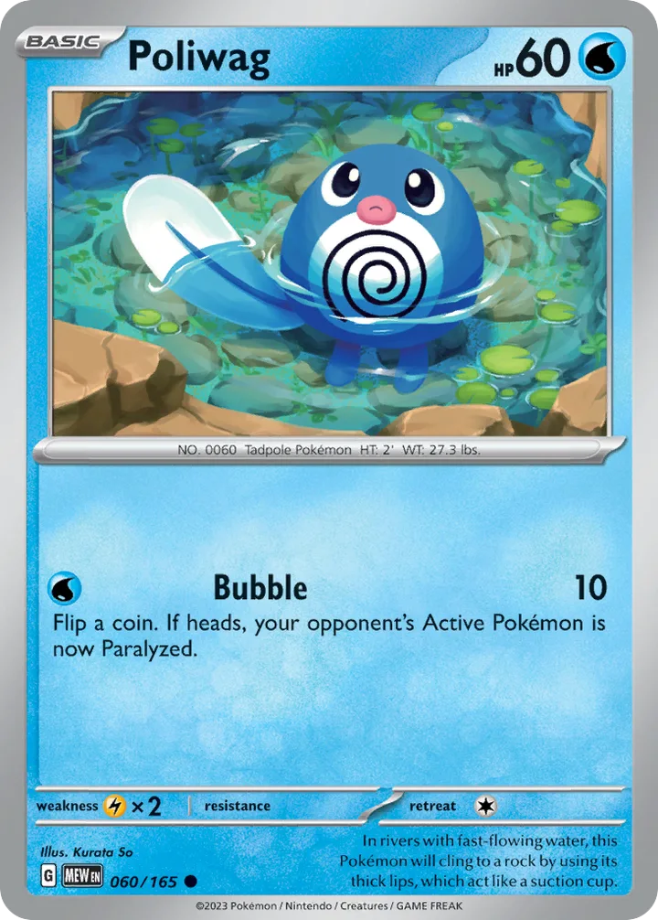 Poliwag, 151 060/165