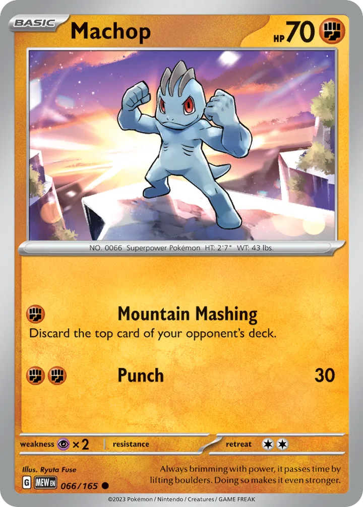 Machop, 151 066/165