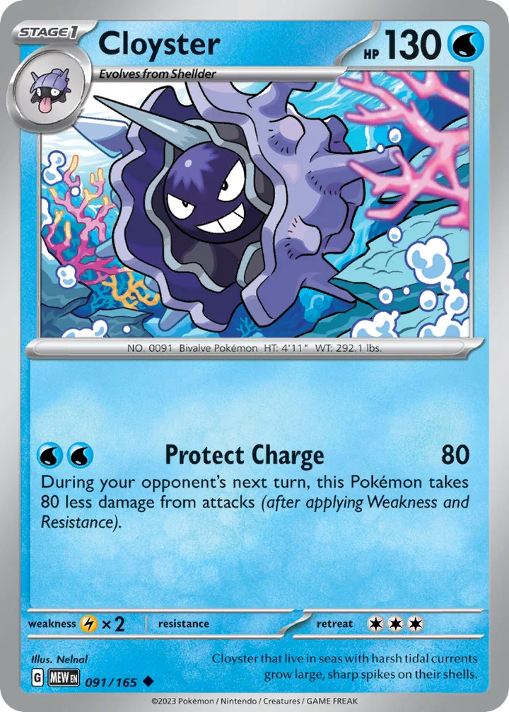 Cloyster, 151 091/165