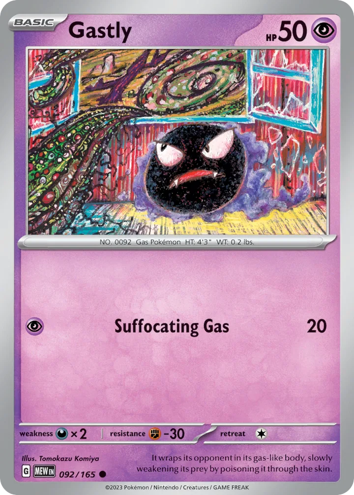 Gastly, 151 092/165