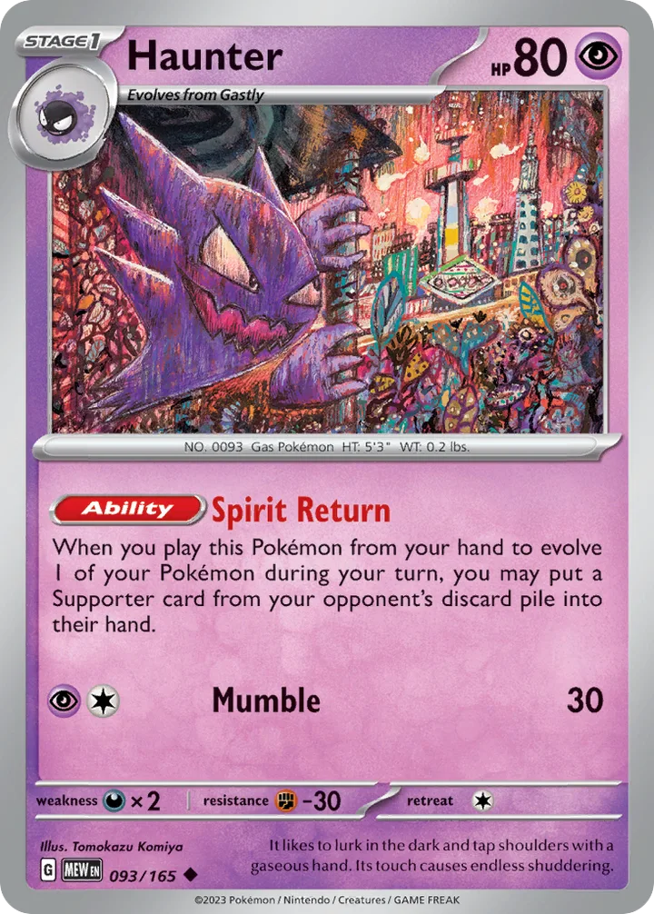 Haunter, 151 093/165