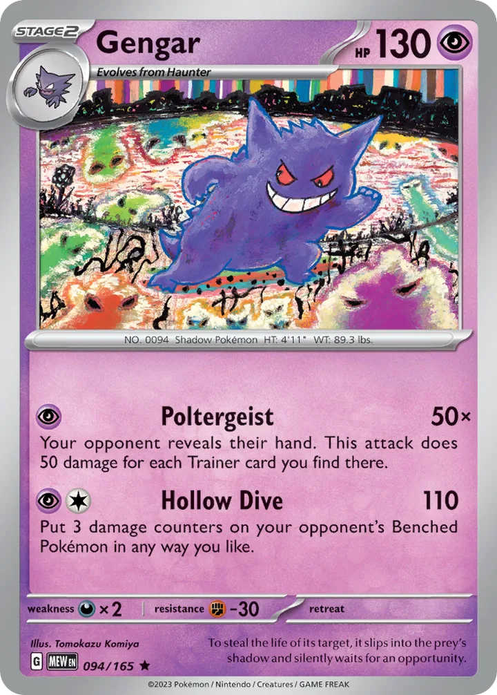 Gengar, 151 094/165