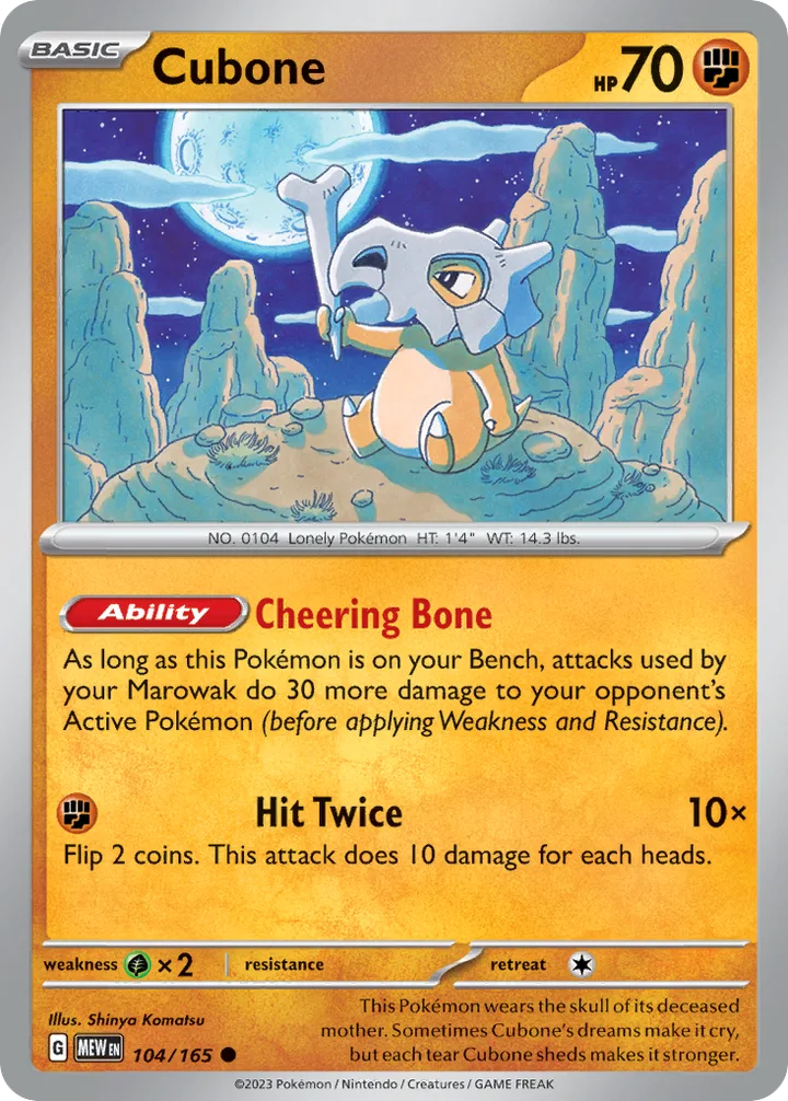 Cubone, 151 104/165