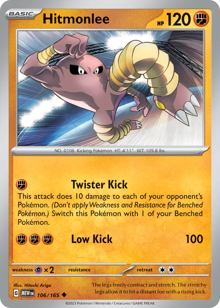Hitmonlee, 151 106/165