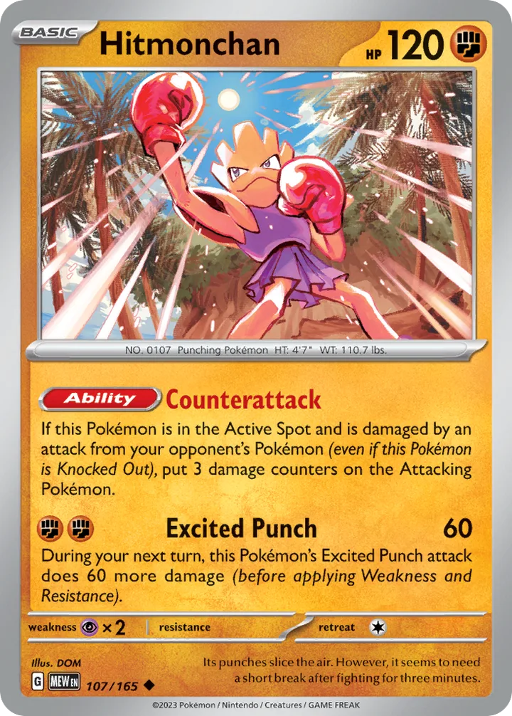 Hitmonchan, 151 107/165