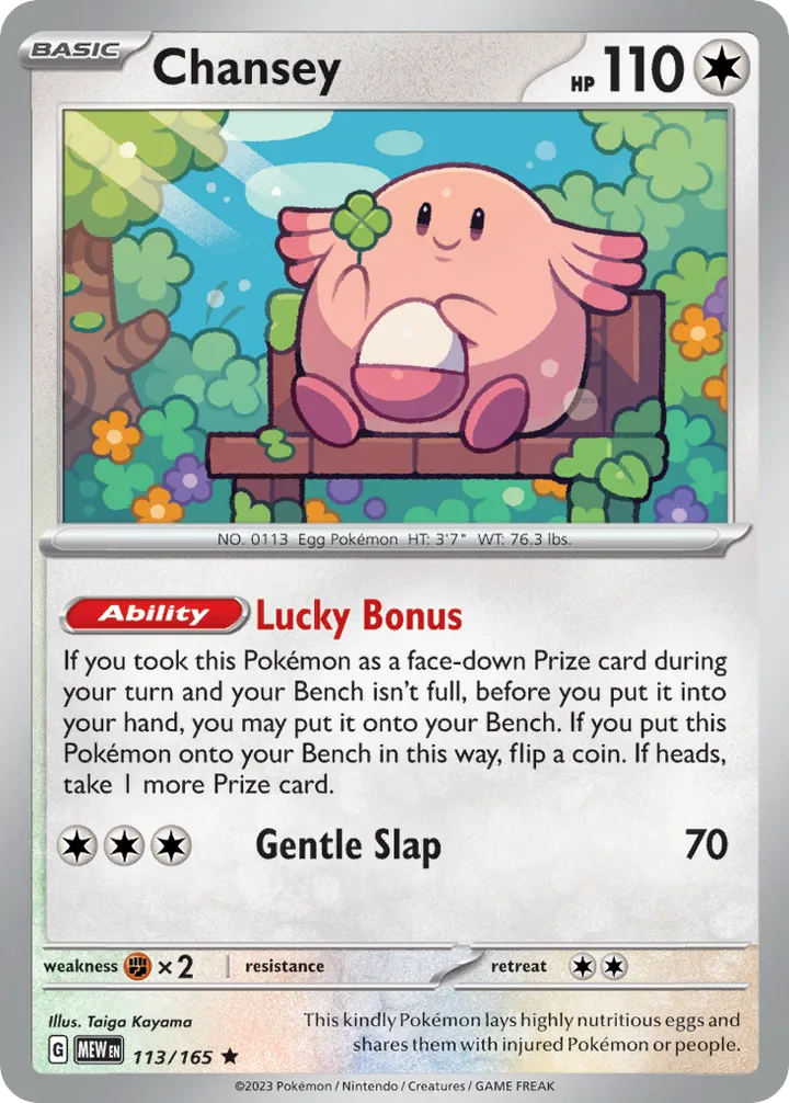 Chansey, 151 113/165