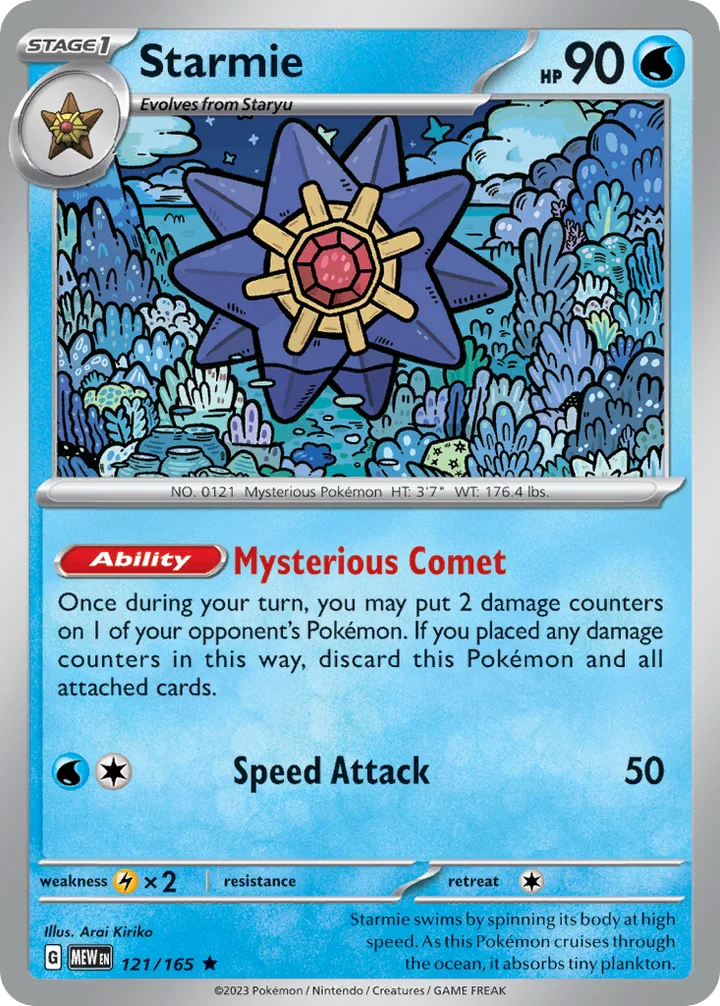 Starmie, 151 121/165