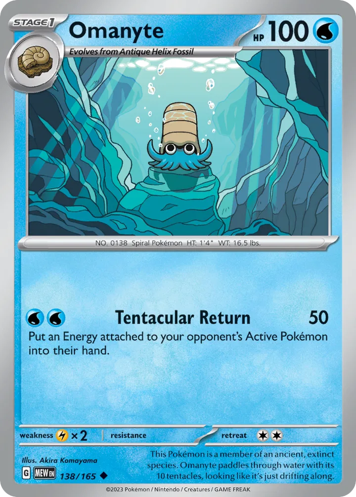 Omanyte, 151 138/165