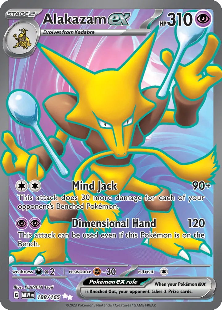 Alakazam ex, 151 188/165