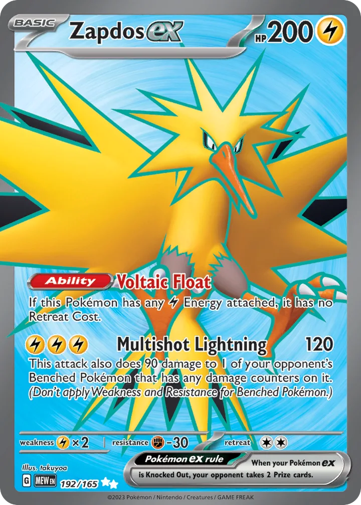 Zapdos ex, 151 192/165