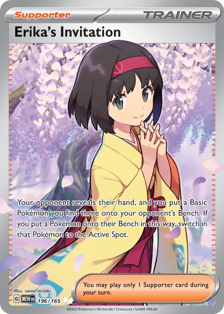 Erika’s Invitation, 151 196/165
