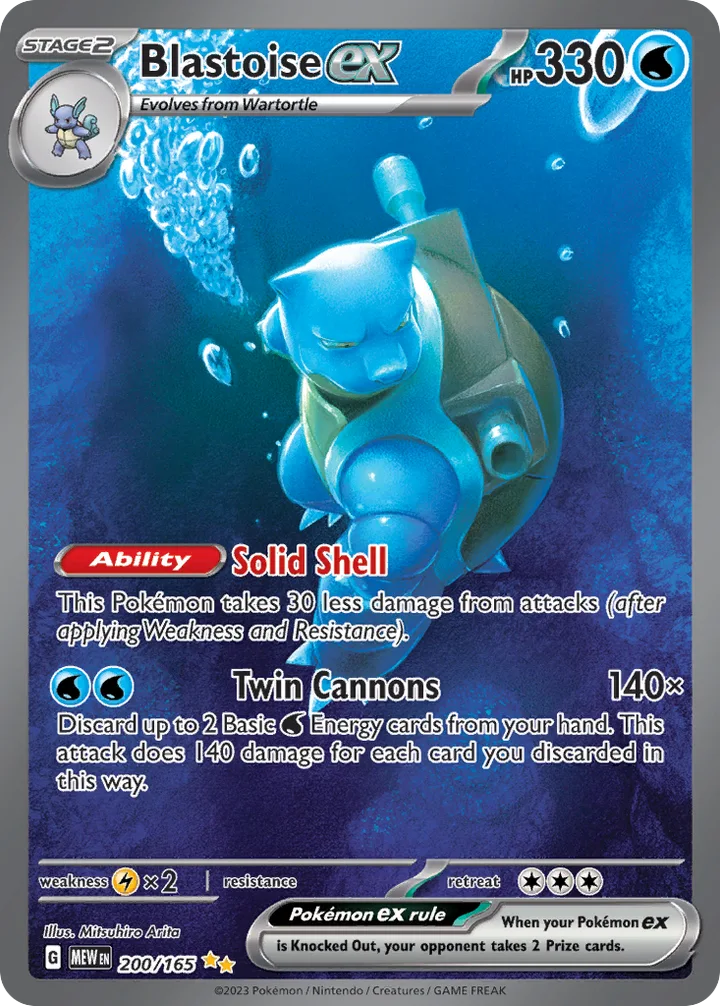 Blastoise ex, 151 200/165