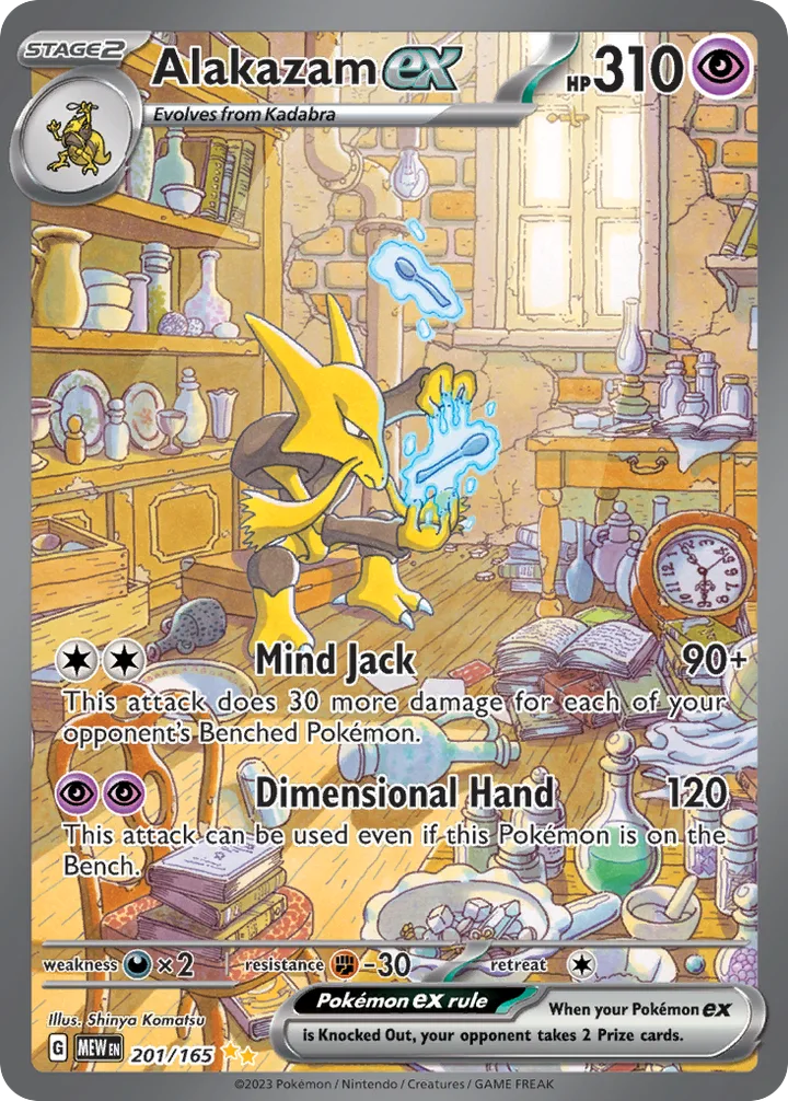 Alakazam ex, 151 201/165