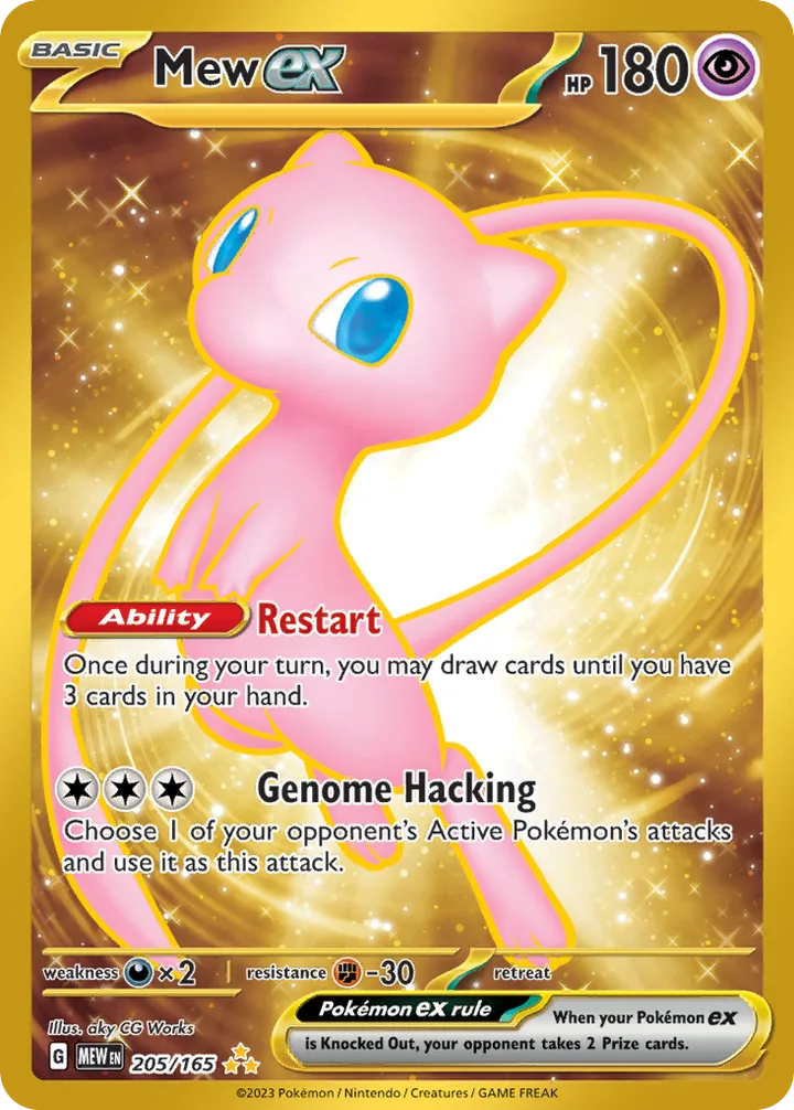 Mew ex, 151 205/165