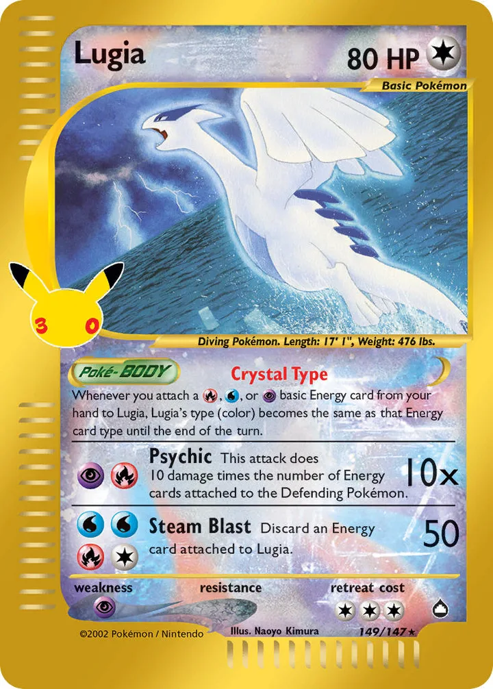 Lugia, 30th Celebration 149/147