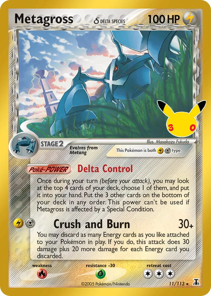 Metagross, 30th Celebration 11/113