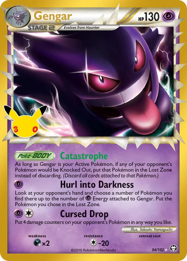 Gengar, 30th Celebration 94/102