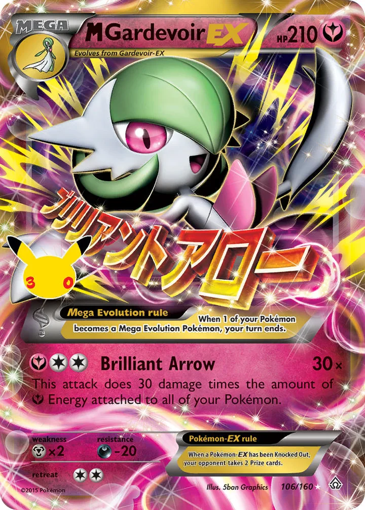 M Gardevoir-EX, 30th Celebration 106/160