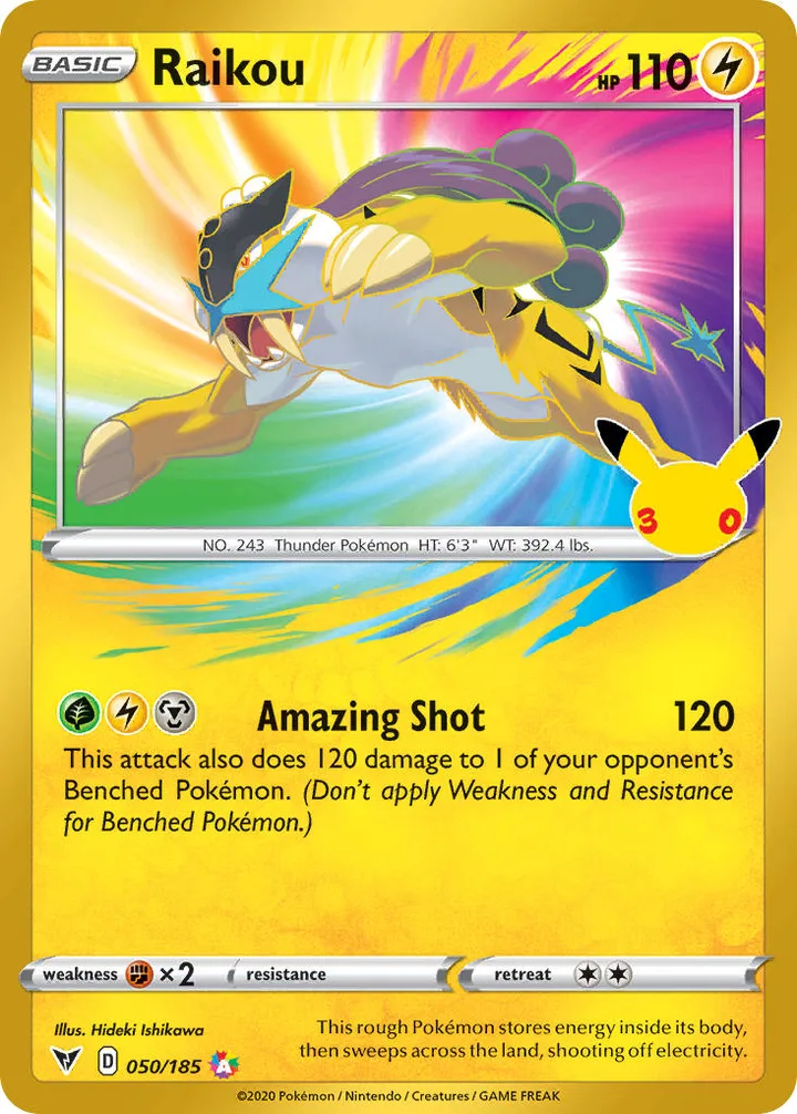 Raikou, 30th Celebration 050/185