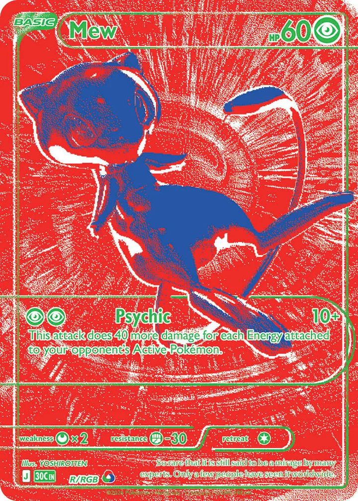 Mew, 30th Celebration R/RGB