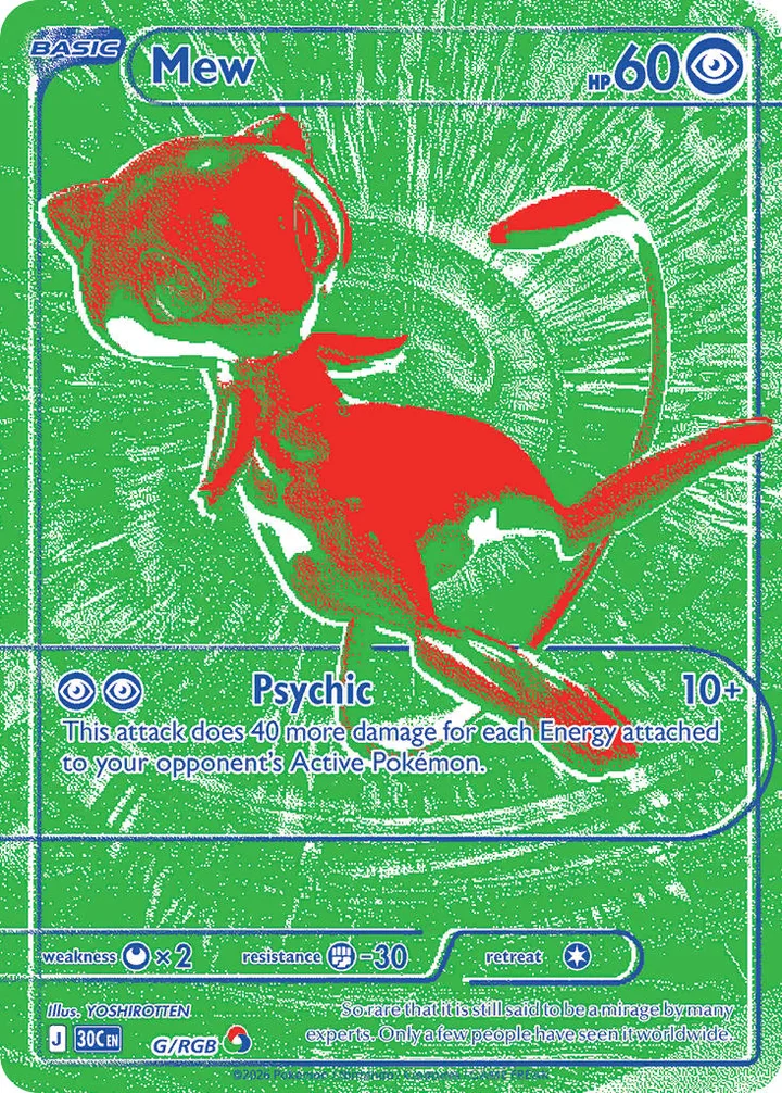 Mew, 30th Celebration G/RGB