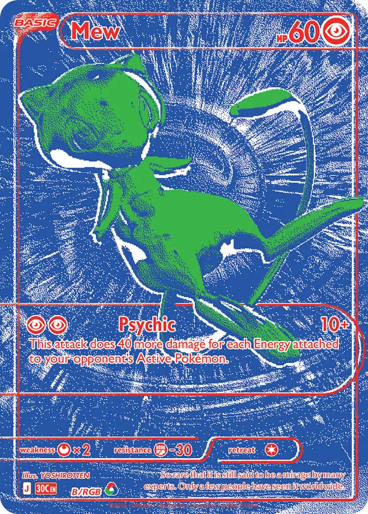 Mew, 30th Celebration B/RGB