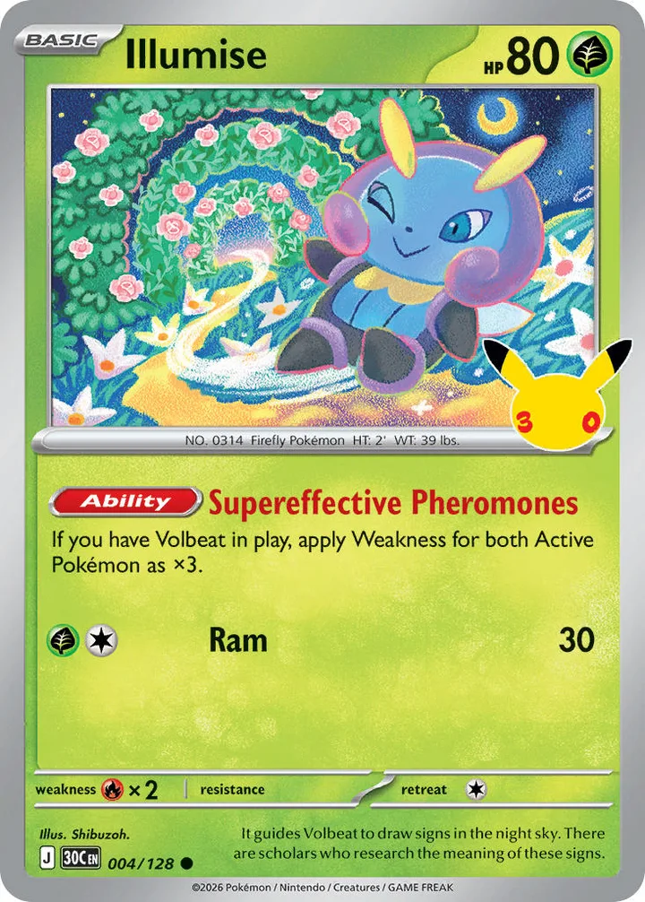 Illumise, 30th Celebration 004/128