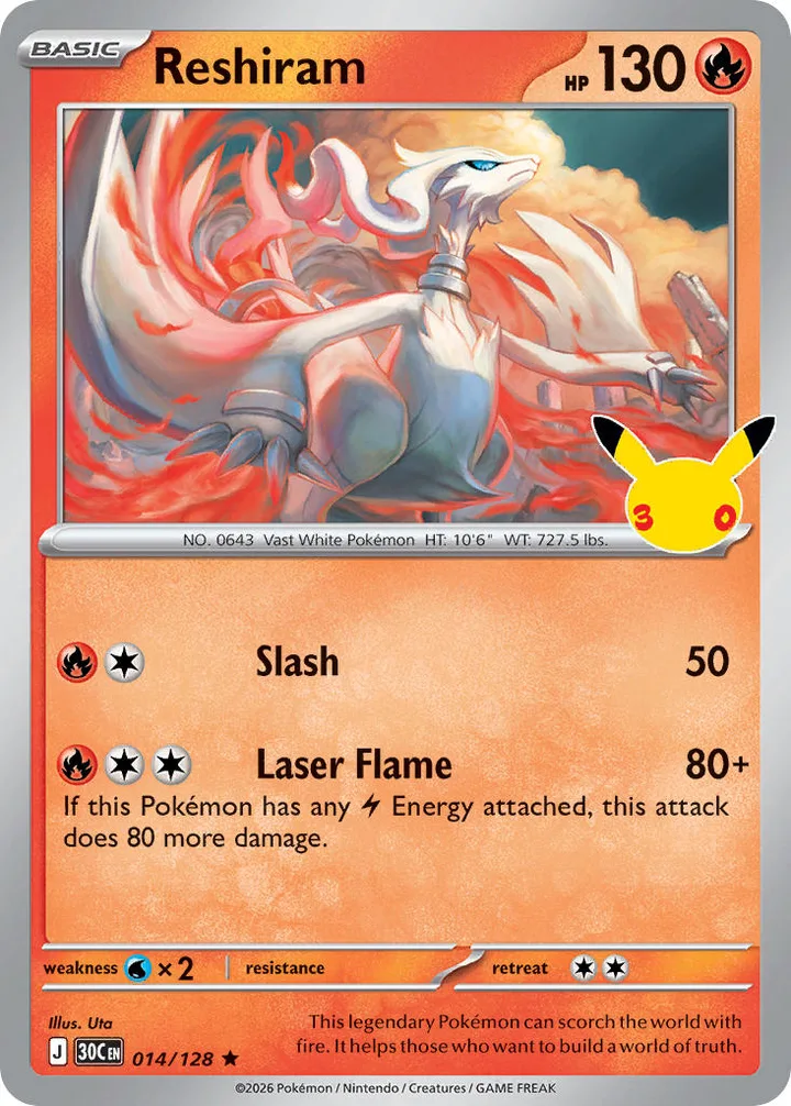 Reshiram, 30th Celebration 014/128