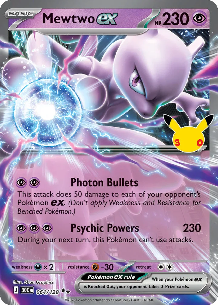 Mewtwo ex, 30th Celebration 064/128