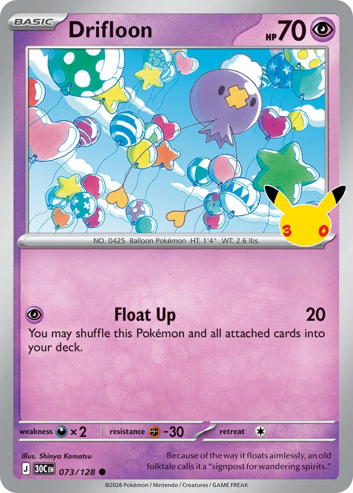 Drifloon, 30th Celebration 073/128