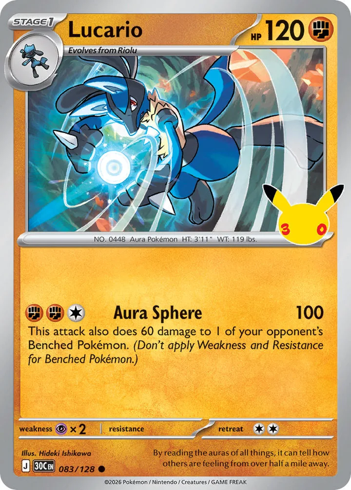 Lucario, 30th Celebration 083/128
