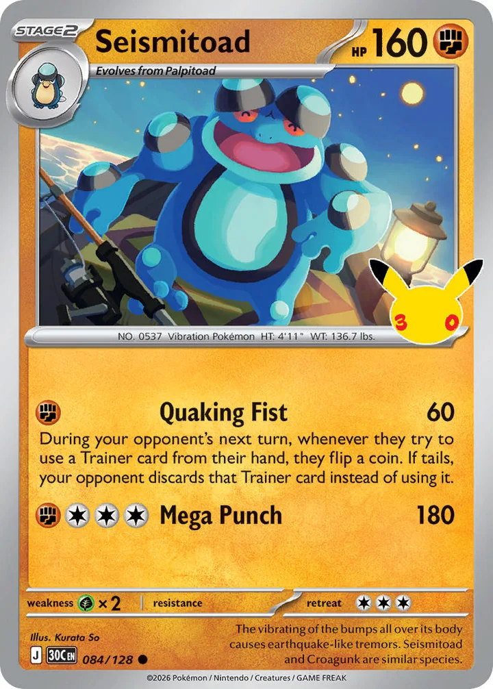 Seismitoad, 30th Celebration 084/128