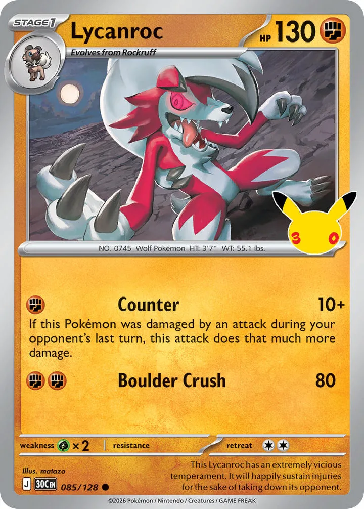 Lycanroc, 30th Celebration 085/128