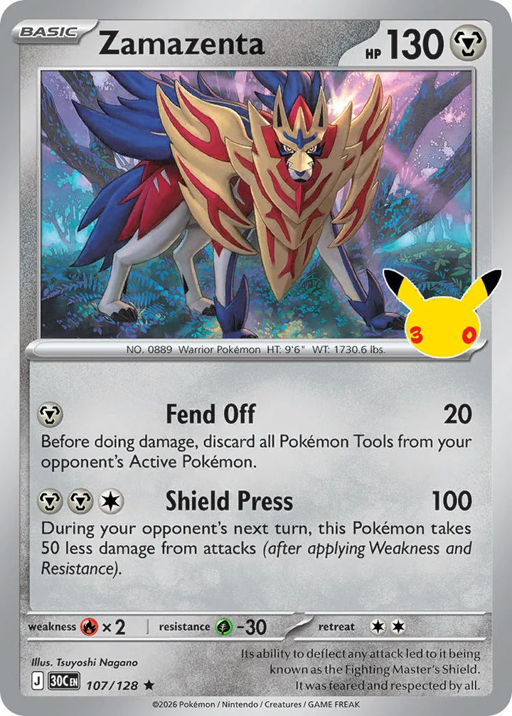 Zamazenta, 30th Celebration 107/128
