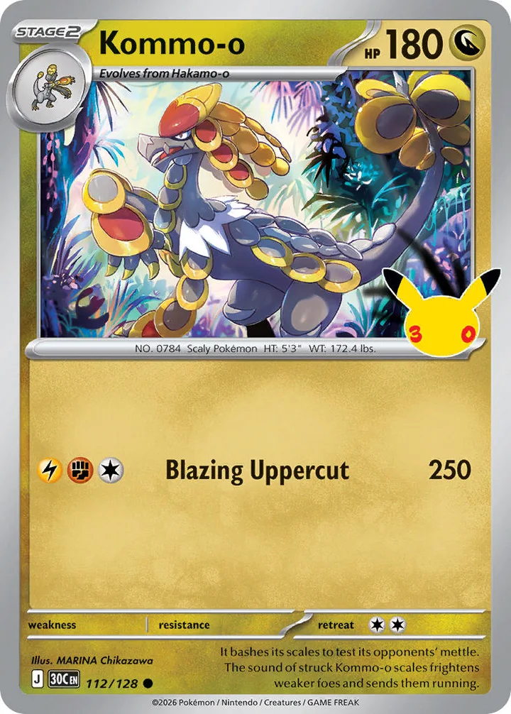 Kommo-o, 30th Celebration 112/128