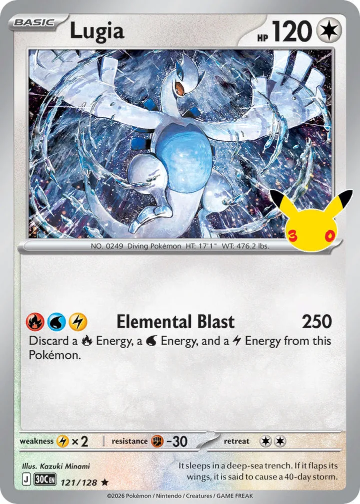 Lugia, 30th Celebration 121/128