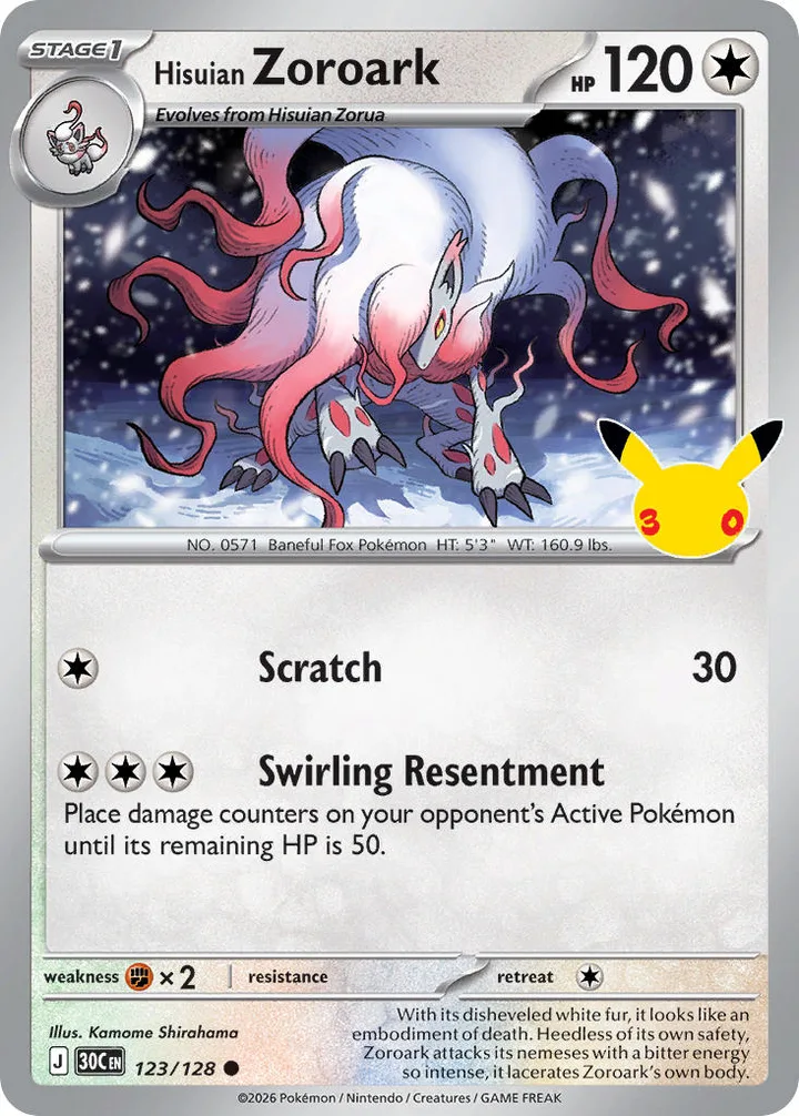 Hisuian Zoroark, 30th Celebration 123/128