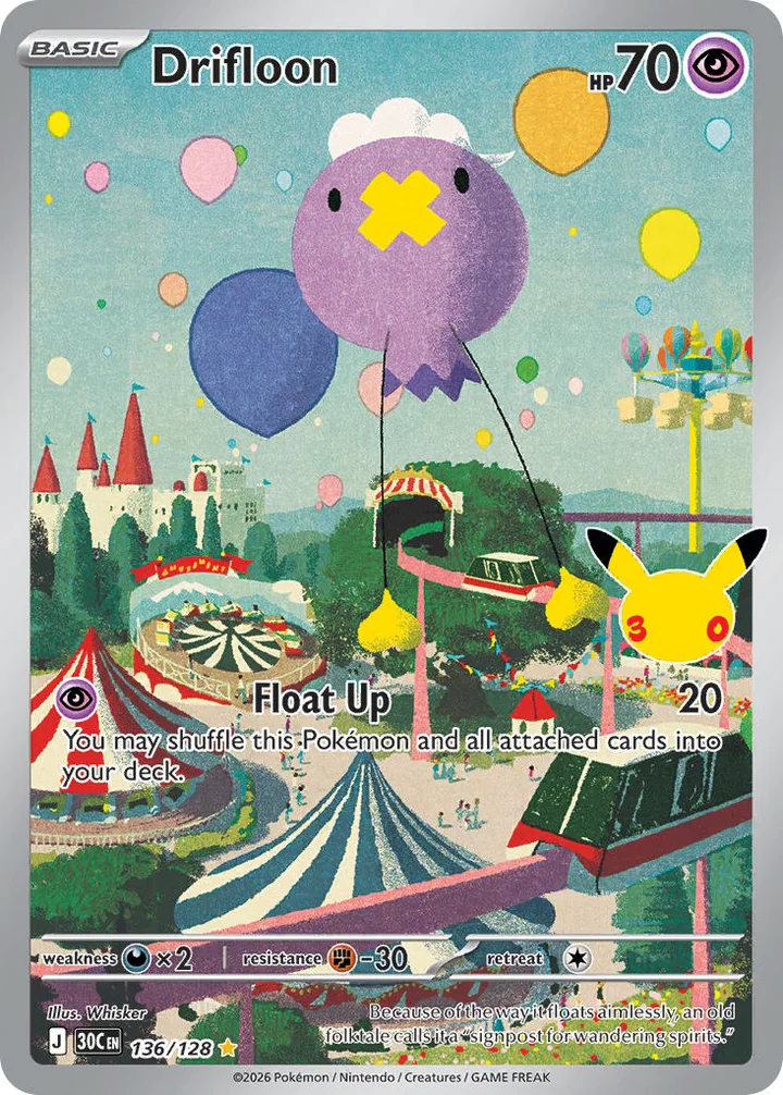 Drifloon, 30th Celebration 136/128