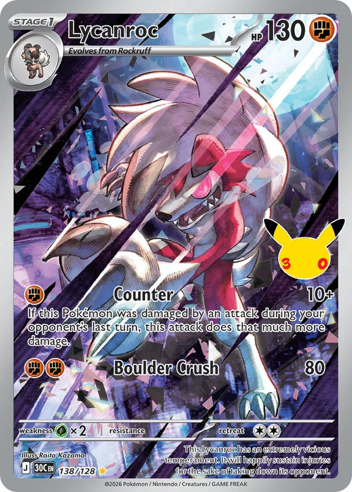 Lycanroc, 30th Celebration 138/128