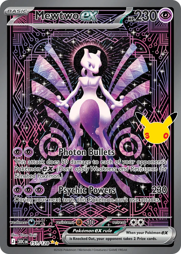 Mewtwo ex, 30th Celebration 151/128