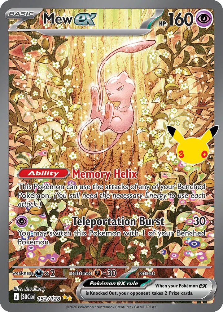 Mew ex, 30th Celebration 152/128
