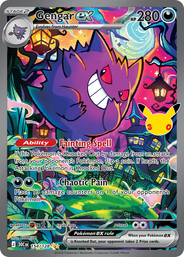 Gengar ex, 30th Celebration 154/128
