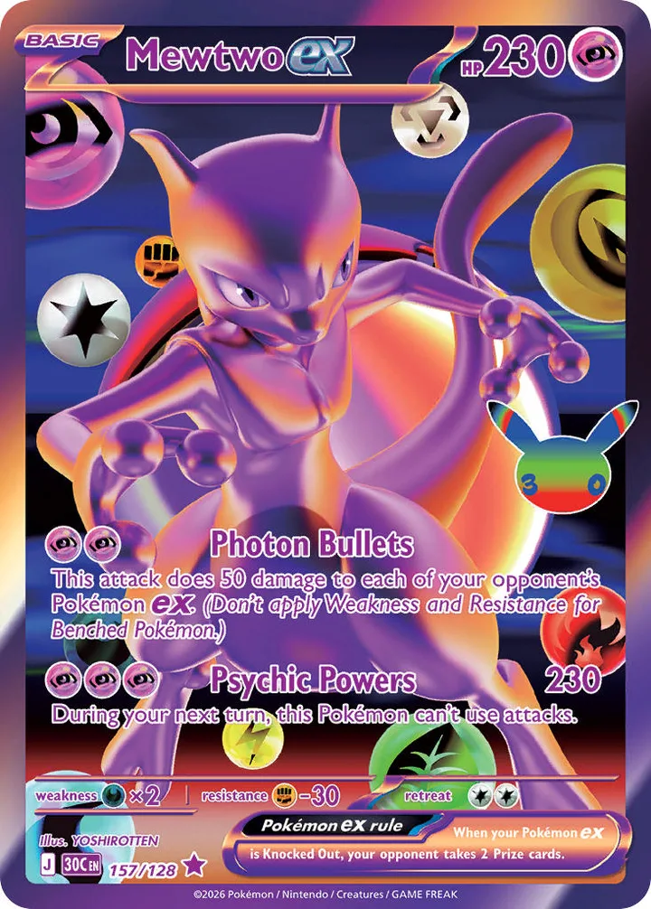 Mewtwo ex, 30th Celebration 157/128