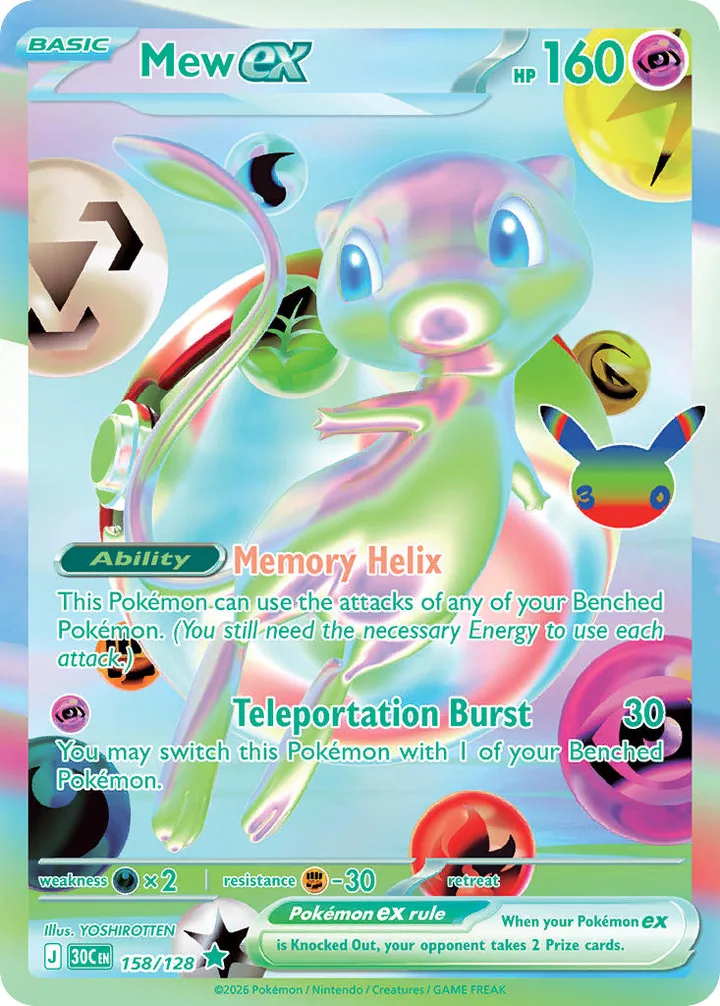 Mew ex, 30th Celebration 158/128
