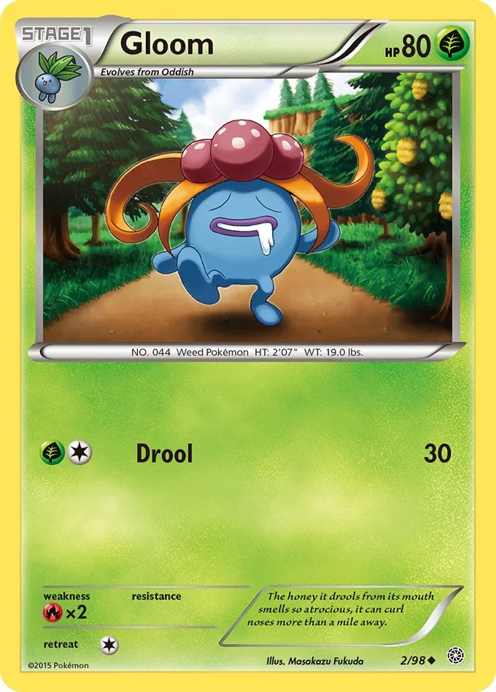 Gloom, Ancient Origins 2/98