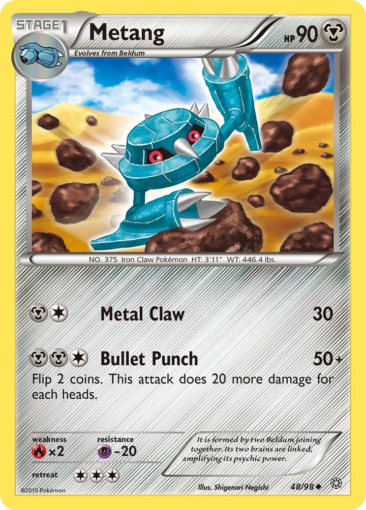 Metang, Ancient Origins 48/98