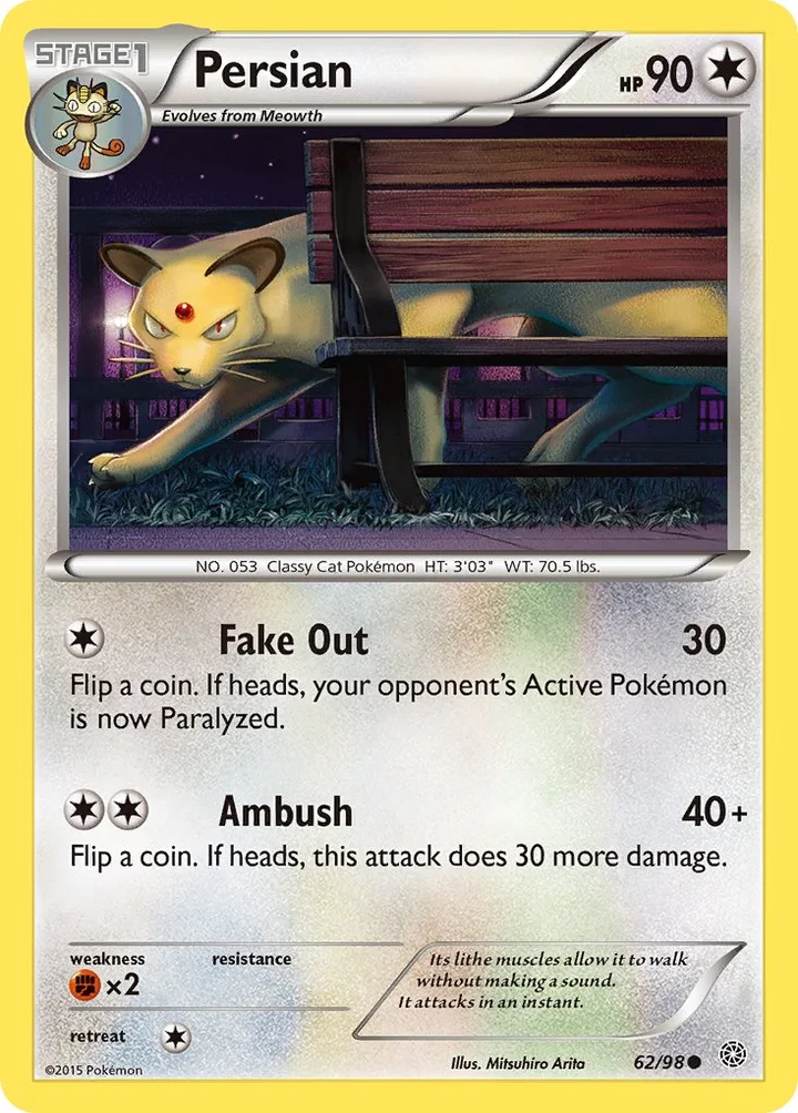 Persian, Ancient Origins 62/98